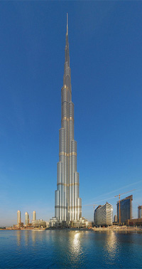 Verdens høyeste bygning