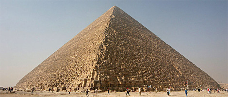 Verdens høyeste pyramide